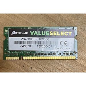 2 GB CORSAIR VALUE SELECT LAPTOP MEMORY 800 MHz DDR2